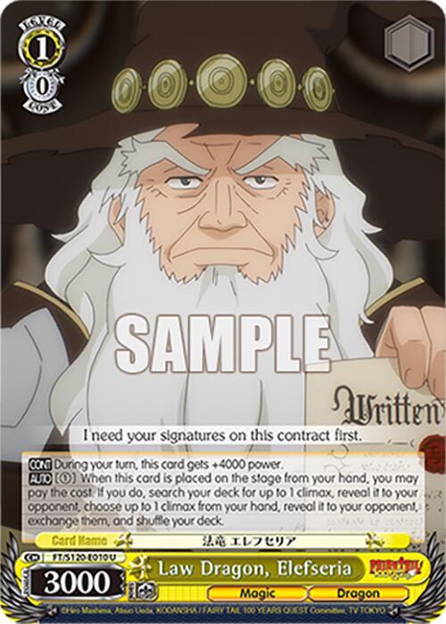 Law Dragon, Elefseria