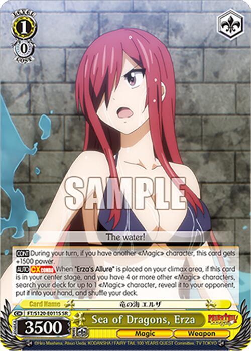 Sea of Dragons, Erza (SR) - FAIRY TAIL 100 YEARS QUEST - Weiss