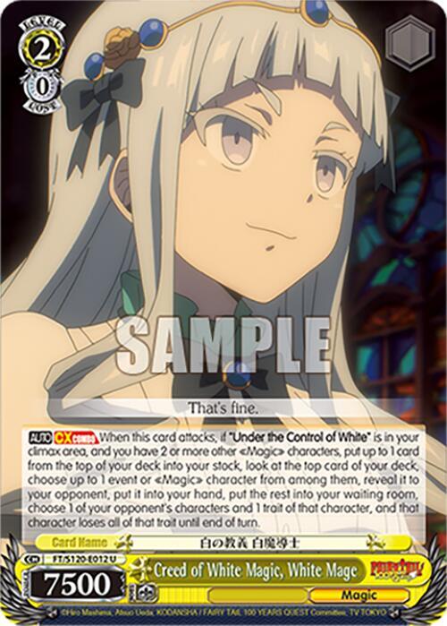 Creed of White Magic, White Mage