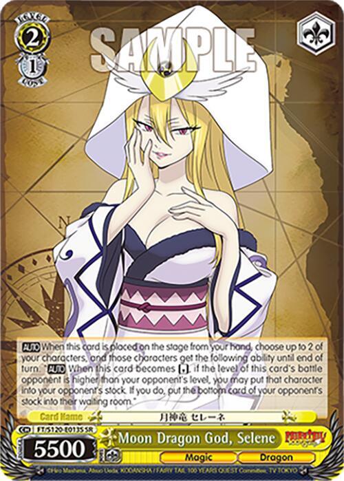 Moon Dragon God, Selene (SR)