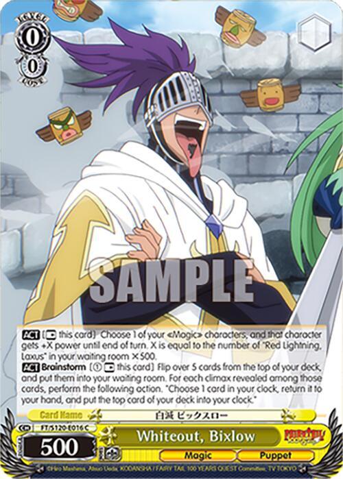 Whiteout, Bixlow - FAIRY TAIL 100 YEARS QUEST - Weiss Schwarz