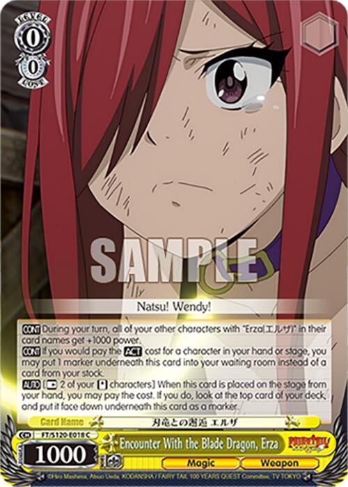 Encounter With the Blade Dragon, Erza