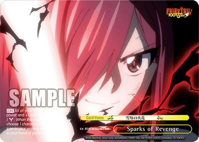 Sparks of Revenge (RRR+) FAIRY TAIL 100 YEARS QUEST card price