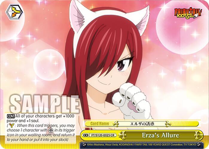Erza's Allure