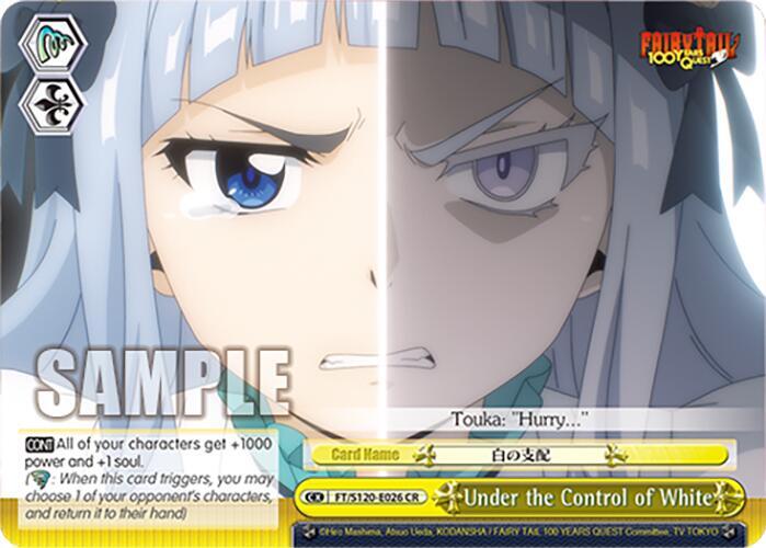 Under the Control of White