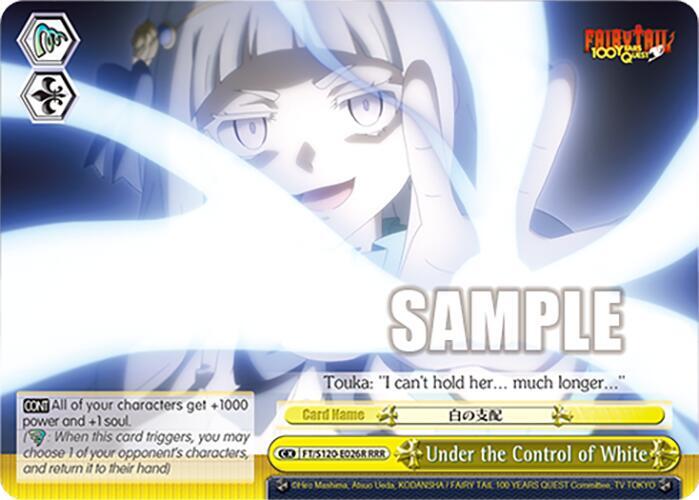 Under the Control of White (RRR)