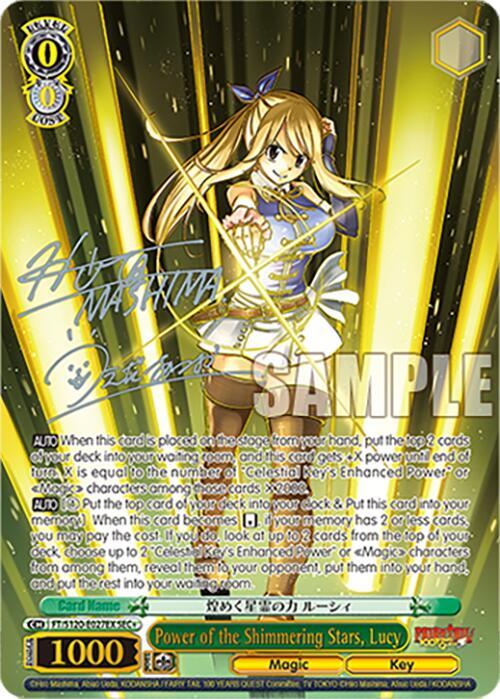 Power of the Shimmering Stars, Lucy (SEC+) - FAIRY TAIL 100 YEARS