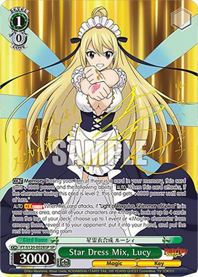 Star Dress Mix, Lucy (SP) FAIRY TAIL 100 YEARS QUEST card price