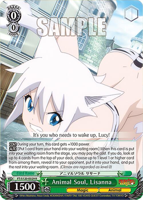 Animal Soul, Lisanna