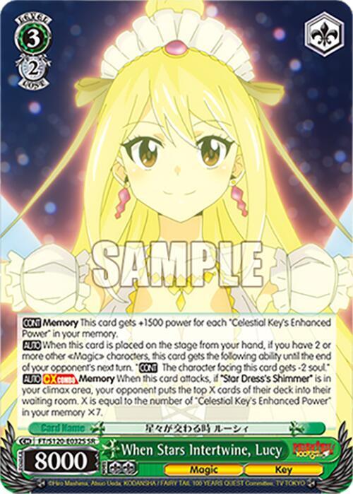 When Stars Intertwine, Lucy (SR) - FAIRY TAIL 100 YEARS QUEST