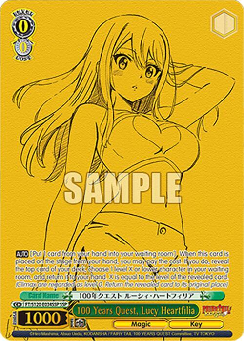 ヴァイスシュヴァルツ 100年クエスト ルーシィ・ハートフィリア SSP 100 Years Quest, Lucy Heartfilia (SSP) - FAIRY TAIL 100 YEARS
