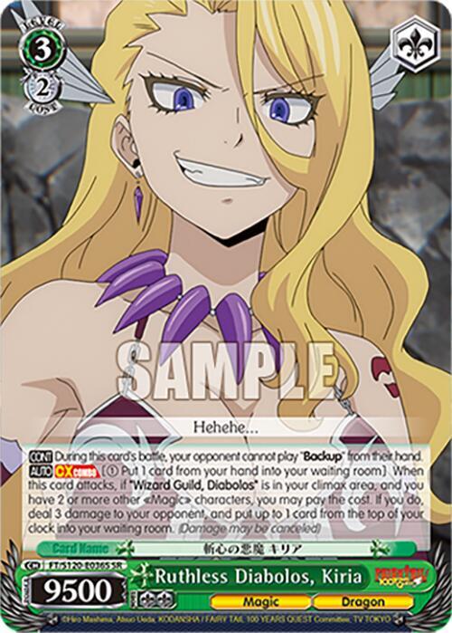 Ruthless Diabolos, Kiria (SR)