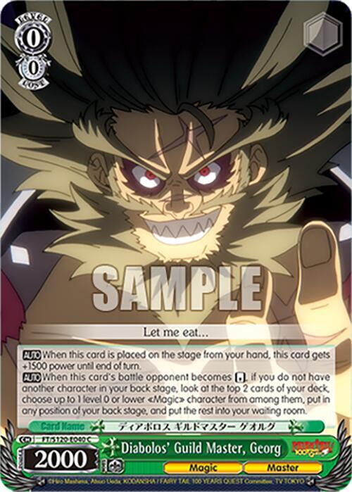 Diabolos' Guild Master, Georg