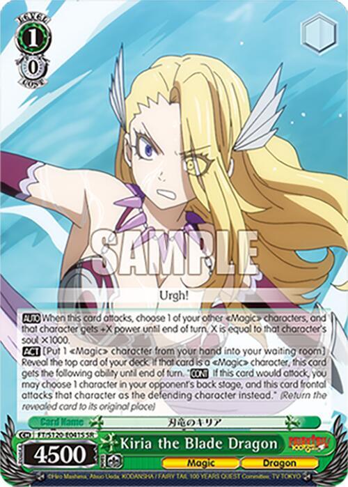Kiria the Blade Dragon (SR)