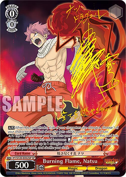 Burning Flame, Natsu (SP) - FAIRY TAIL 100 YEARS QUEST - Weiss