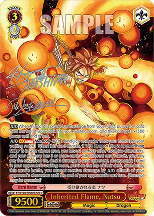 Inherited Flame, Natsu (SEC+) - FAIRY TAIL 100 YEARS QUEST - Weiss