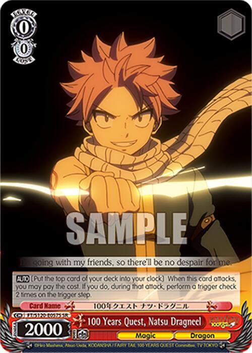 100 Years Quest, Natsu Dragneel (SR)