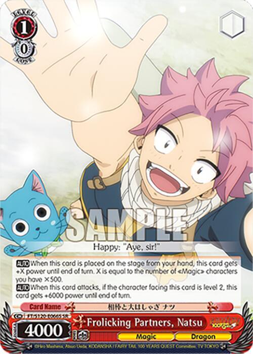 Frolicking Partners, Natsu (SR) - FAIRY TAIL 100 YEARS QUEST