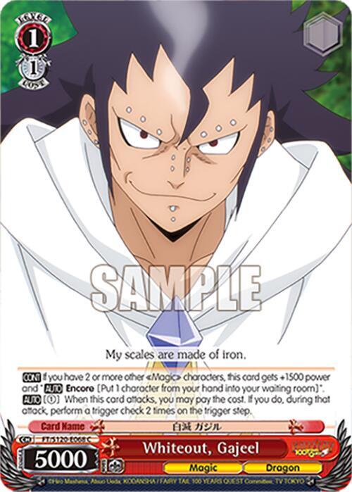 Whiteout, Gajeel