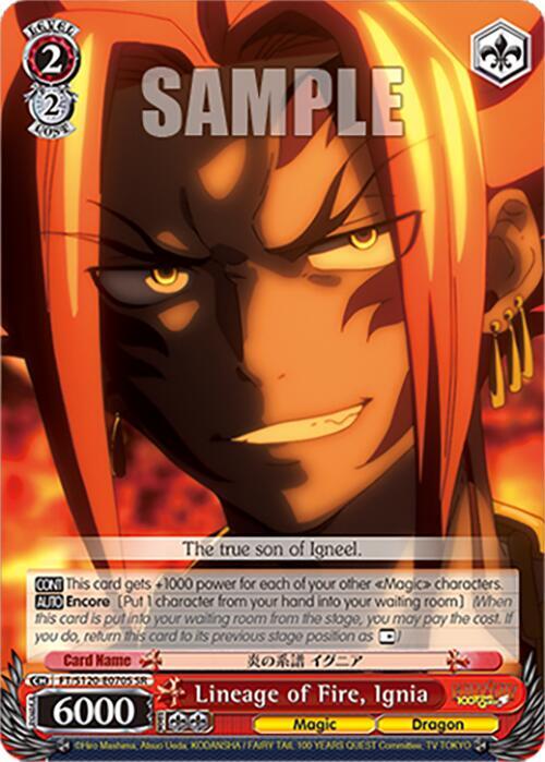 Lineage of Fire, Ignia (SR)