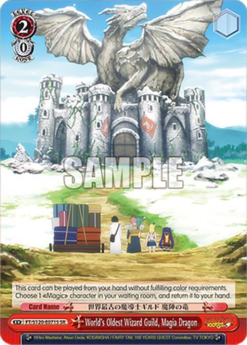 World's Oldest Wizard Guild, Magia Dragon (SR)