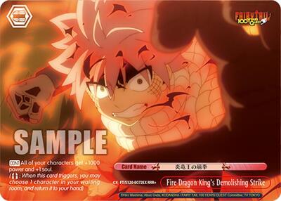 Fire Dragon King's Demolishing Strike (RRR+) FAIRY TAIL 100 YEARS QUEST card price