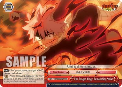 Fire Dragon King's Demolishing Strike (RRR) FAIRY TAIL 100 YEARS QUEST card price