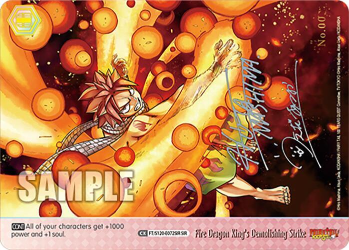 Fire Dragon King's Demolishing Strike (SIR)