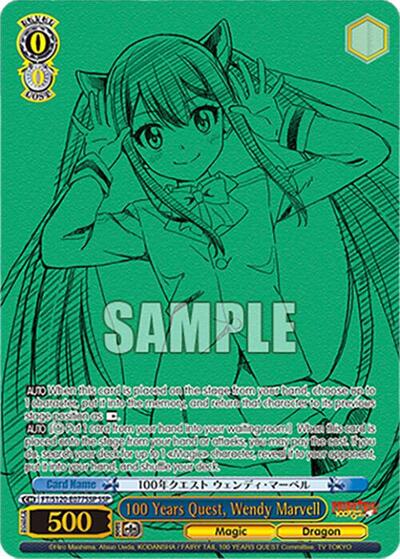 100 Years Quest, Wendy Marvell (SSP) FAIRY TAIL 100 YEARS QUEST card price