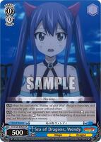Sea of Dragons, Wendy (SR) - FAIRY TAIL 100 YEARS QUEST - Weiss