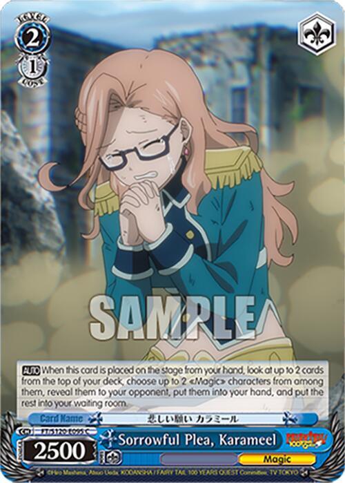 Sorrowful Plea, Karameel
