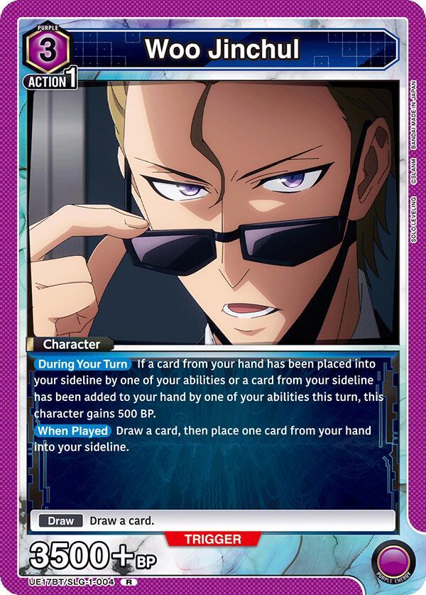 ゲームセンター・ゲームカード woo Woo Jinchul - UE17BT: SOLO LEVELING - Union Arena - TCGplayer.com