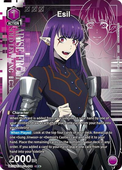 Esil (008) (SR*) card