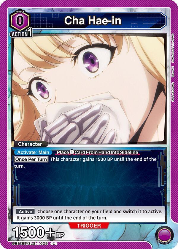 Cha Hae-in (009) - UE17BT: SOLO LEVELING - Union Arena - TCGplayer.com
