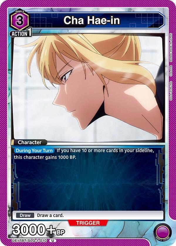Cha Hae-in (010) - UE17BT: SOLO LEVELING - Union Arena - TCGplayer.com