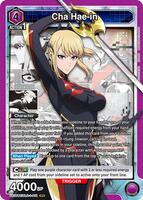 Cha Hae-in (011) - UE17BT: SOLO LEVELING - Union Arena - TCGplayer.com
