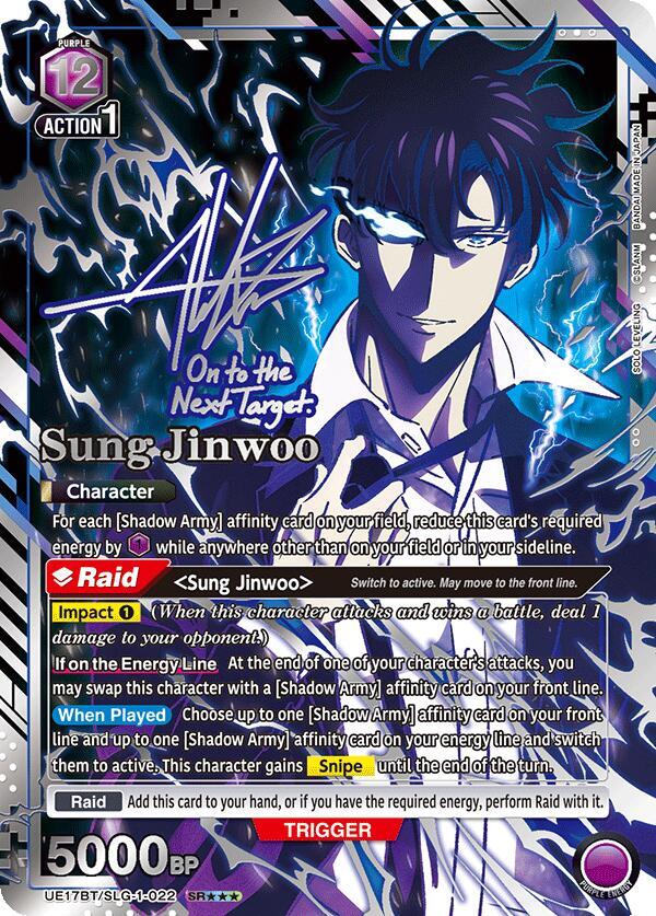 俺だけレベルアップな件　ゴールドスター　HR　SUNG JINWOO 公式】俺だけレベルアップな件：ARISE（俺アラ） (@Sololv_ARISE_JP