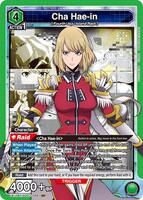 Cha Hae-in (058) - UE17BT: SOLO LEVELING - Union Arena - TCGplayer.com