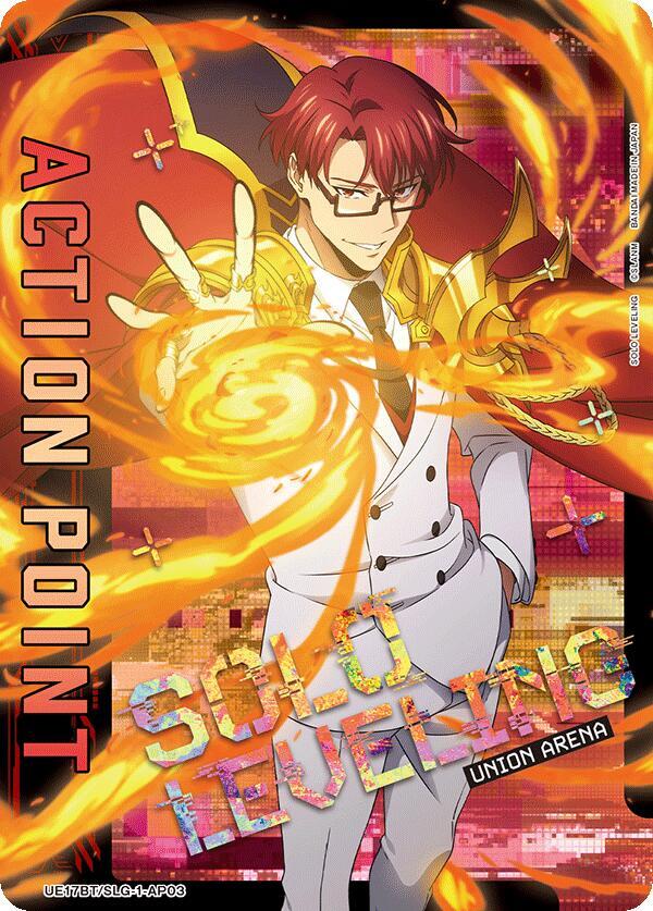 UNION ARENA 王騎 ACTION POINTカード UNION ARENA 王騎 ACTION POINTカード - メルカリ