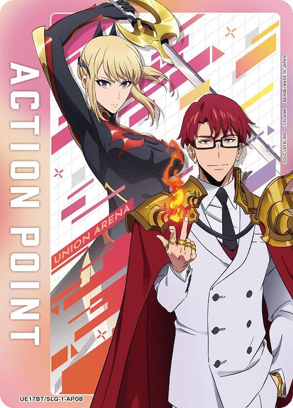Action Point Card (AP08) - UE17BT: SOLO LEVELING - Union Arena