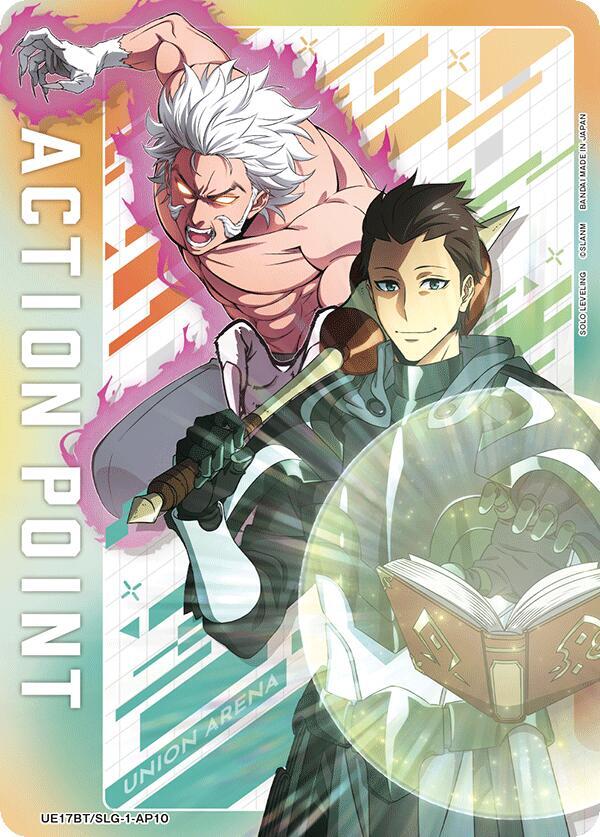 Action Point Card (AP10) - UE17BT: SOLO LEVELING - Union Arena