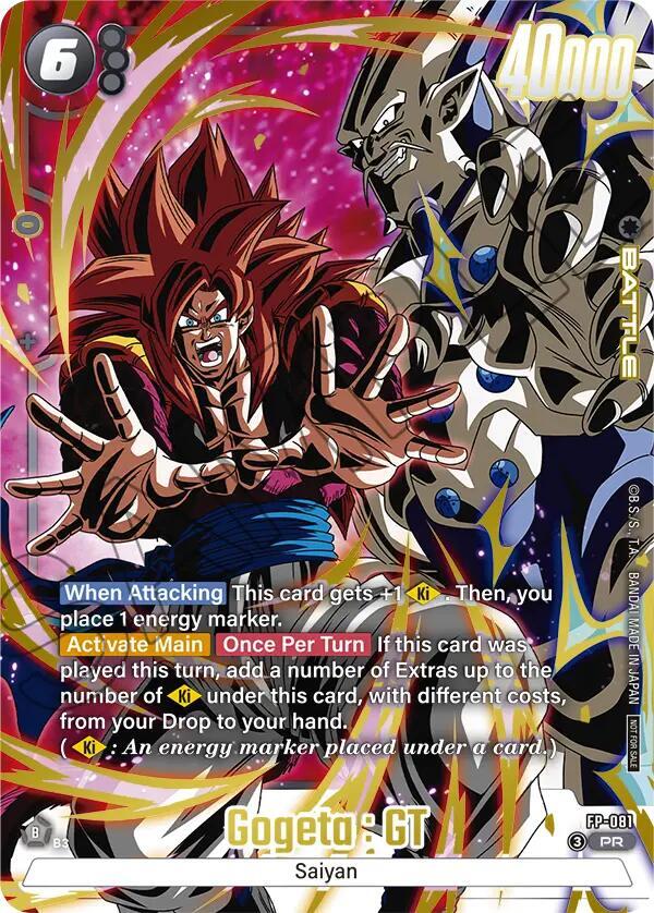 Gogeta : GT (2nd Anniversary Pack) - Fusion World Promotion Cards