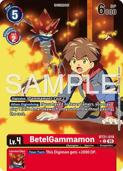 BetelGammamon - BT21-019 (Alternate Art) Advanced Booster Digimon Generation card price