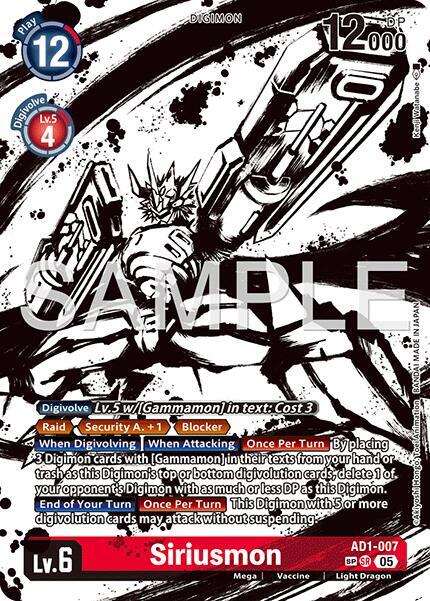 Siriusmon (SP) - Advanced Booster Digimon Generation - Digimon