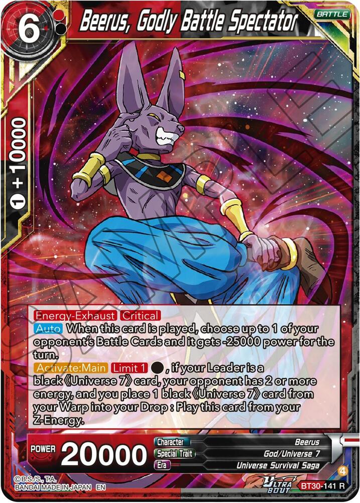 Beerus, Godly Battle Spectator - Three Glorious Fighters - Dragon Ball Super: Masters Beerus, Godly Battle Spectator - Three Glorious Fighters - Dragon Ball Super: Masters