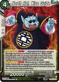 North Kai, Wise Guide card art