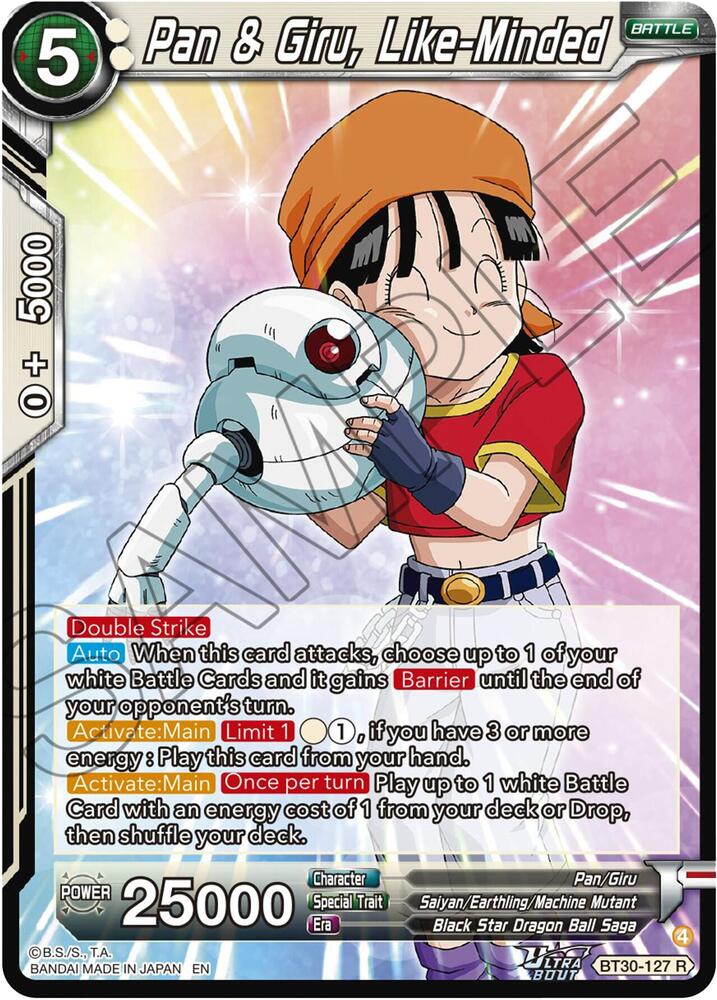 Pan & Giru, Like-Minded - Three Glorious Fighters - Dragon Ball