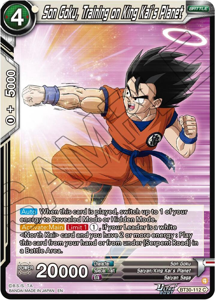 Son Goku, Training a King Kai's Planet - Three Glorious Fighters