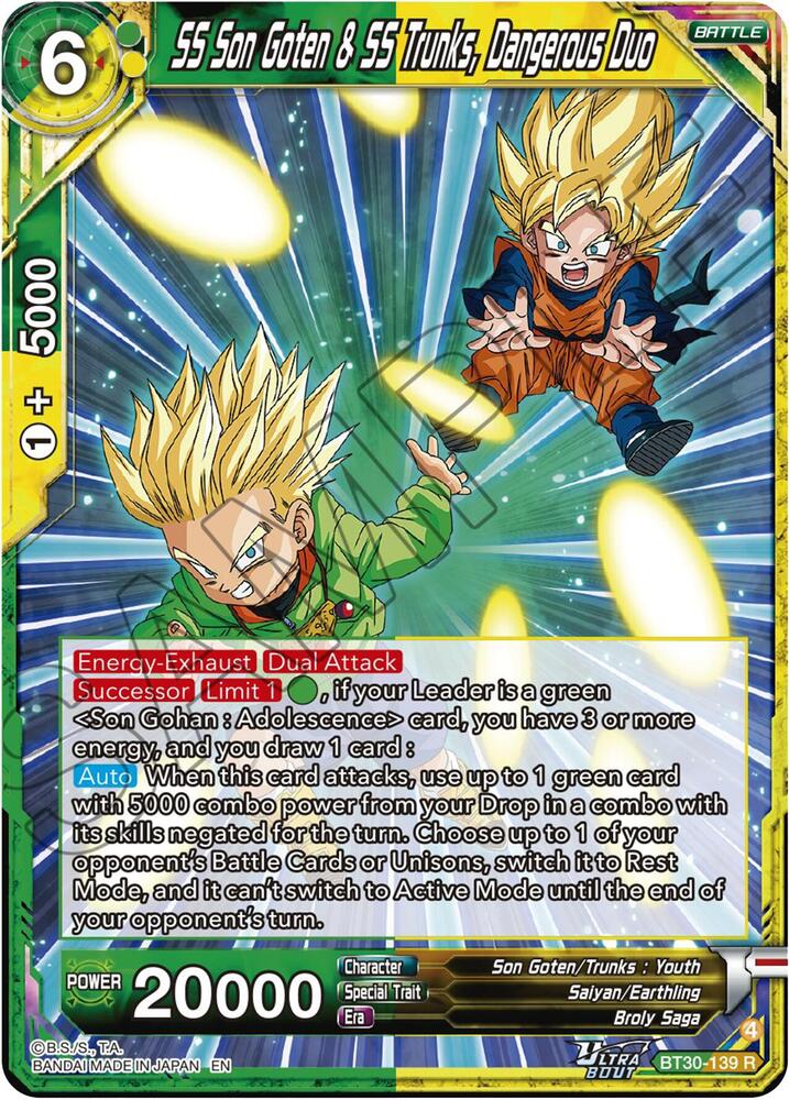 ドラゴンボール超カードゲームデストロイヤーキングス㉚ SS Son Goten & SS Trunks, Drangerous Duo - Three Glorious Fighters