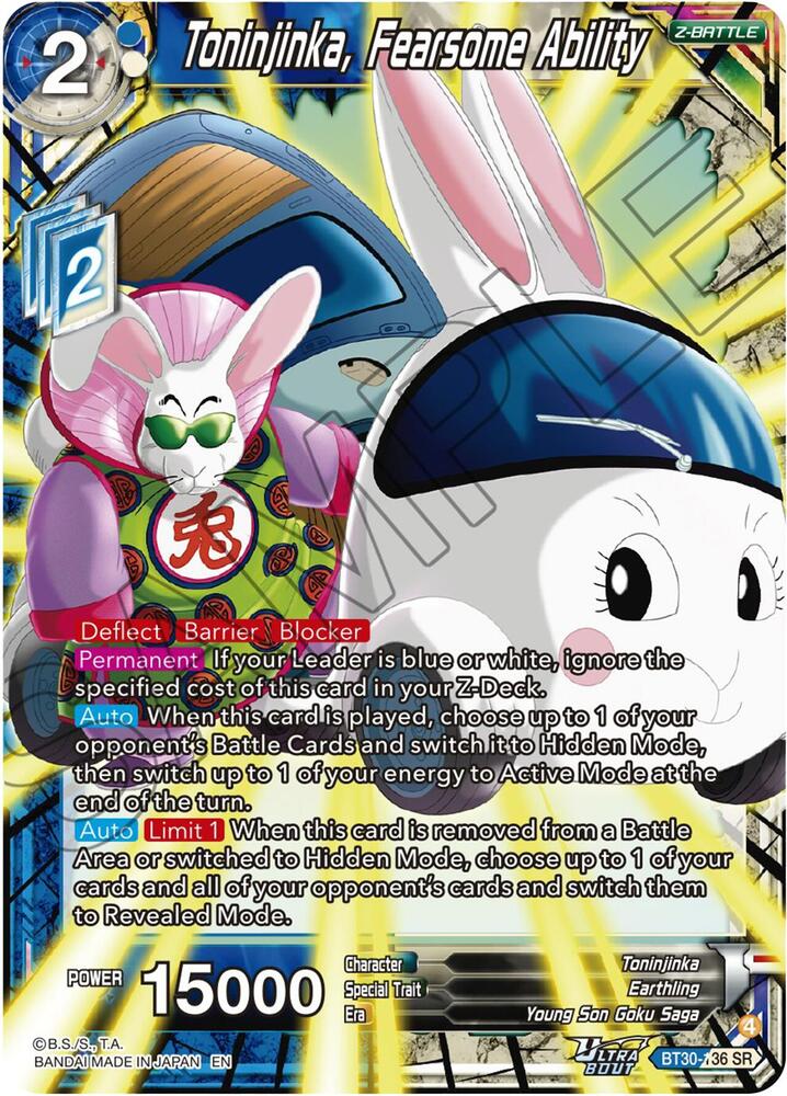 Toninjinka, Fearsone Ability - Three Glorious Fighters - Dragon